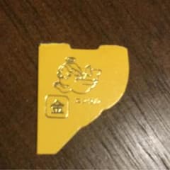 チョコボール 金のエンジェルのサムネイル
