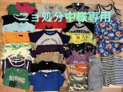 男の子100〜110夏物28点まとめ売り①のサムネイル