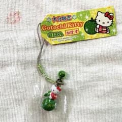 ⭐️レア ご当地キティ 大分限定(かぼす) 根付けストラップ - メルカリ
