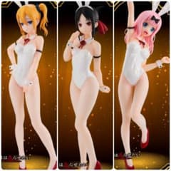 시노미야 카구야 후지와라 치카 하야사카 아이 bicute bunnies figure 토끼
