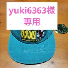 keboz  ケボズ　キャップ　帽子のサムネイル