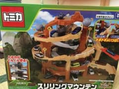 トミカ スリリングマウンテンのサムネイル
