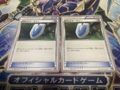 バトルサーチャー　2枚のサムネイル