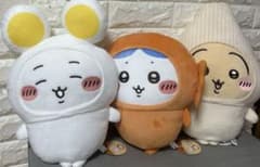 치이카와 카레의 동행자 BIG 봉제 장난감 3 종 완성