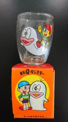 新品！６セット！☆オバケのQ太郎☆タンブラー(箱あり！)のサムネイル