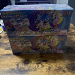 バトルパートナーズ デッキビルドBOX シュリンク付き 2BOX ポケカ