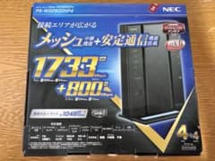 NEC Aterm WG2600HP4 無線LANルーター 本体のサムネイル