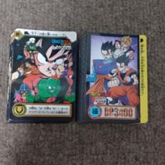 1995年　BANDAI　ドラゴンボール　駄菓子　25弾　ノーマルコンプ　初期のサムネイル