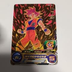 スーパードラゴンボールヒーローズ 孫悟空　グミ　PCS15-01のサムネイル
