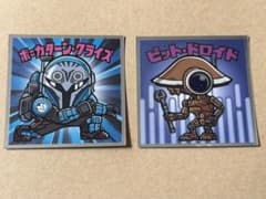 ビックリマン チョコ マンダドリアン スターウォーズ シール STAR WARSのサムネイル