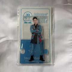 Snow Man 岩本照 アクリルスタンド 20夏のサムネイル