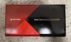 レブル250 パフォーマンスダンパー　アクティブ製のサムネイル