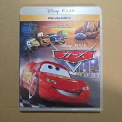 カーズ MovieNEX('06米)〈2枚組〉 カーズ MovieNEX('06米) ディズニー Disney Blu-ray - メルカリ