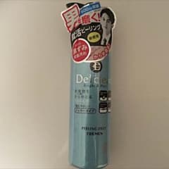 新品 ピーリングジェルのサムネイル