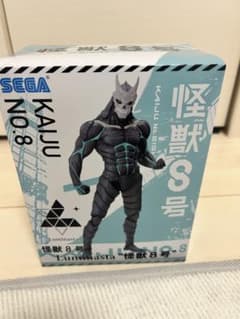 SEGA KAJU NO.8 怪獣8号 フィギュア