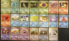 キズあり】ポケモンカード 旧裏 ノーマル 20枚まとめ売り - メルカリ