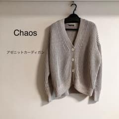 【Chaos カオス】アッセム リネン カーディガン　ピンクベージュ Chaos カオス】アッセム リネン カーディガン ピンクベージュ - メルカリ