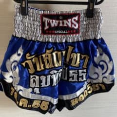 美品　twins  キックボクシングパンツのサムネイル