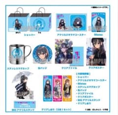 俺ガイル ハッピーバッグ 雪ノ下雪乃 缶バッジ アクリルスタンド