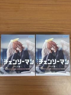【2体セット】チェンソーマン 天使の悪魔 ハイプレミアムフィギュアのサムネイル