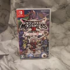 Switch ドラゴンクエストモンスターズ3 魔族の王子とエルフの旅 マスター…