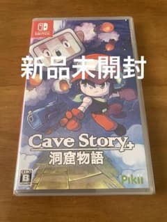 Cave Story+ 洞窟物語 Nintendo Switch ソフト - メルカリ