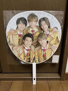 King&Prince うちわ アイドルグッズのサムネイル