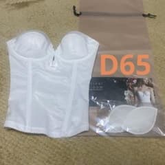 bridal bloom   ブライダルインナー　ビスチェ　D65のサムネイル