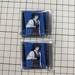 鬼滅の刃 冨岡義勇 モクテル ロト第1弾 - メルカリ