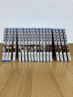 呪術廻戦0巻〜18巻　全巻のサムネイル