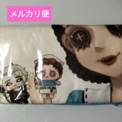 GiGO限定　第五人格　バスタオル