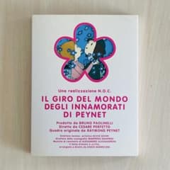 【希少・完品】【廃盤】ペイネ愛の世界旅行 DVD 初回限定特製BOX仕様 希少・完品】【廃盤】ペイネ愛の世界旅行 DVD 初回限定特製BOX仕様