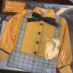 日向坂46くじ　日向坂エコバッグ賞　送料込みのサムネイル