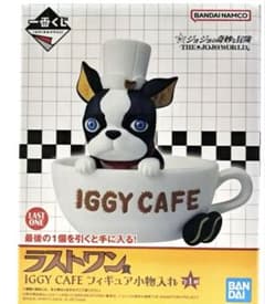 ジョジョの奇妙な冒険 イギー ラストワン賞 フィギュア 箱あり　小物入れ