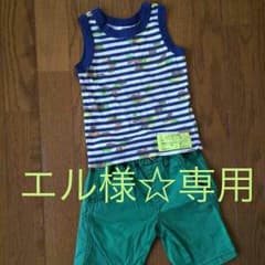 エル様☆専用！！！のサムネイル