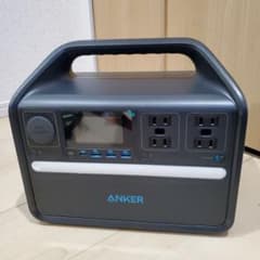 ANKER ポータブル電源535 ハンドル付きのサムネイル