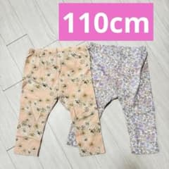 ユニクロレギンス 110cm 2点セットのサムネイル