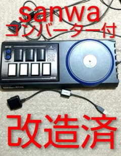 system256 太鼓の達人14 HDD付き ドングル無し Yahoo!オークション