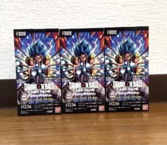 퓨전 월드 FB09 DUAL EVOLUTION x3 테이프 컷