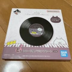 우사마루 E상