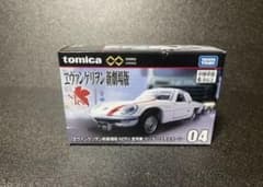トミカ アンリミテッド ヱヴァンゲリヲン NERV官用車のサムネイル