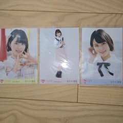 LOVE 佐々木舞香 生写真 3枚セット - メルカリ