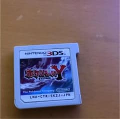 【値下げあり】ポケットモンスター Yのサムネイル
