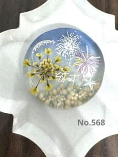 レジンヘアゴム☆No.568 花火 - メルカリ