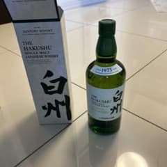 サントリー 白州 シングルモルトウイスキー 箱付き - メルカリ