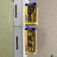 KOMATSU HD325-8 WX22H ミニチュアモデル 2点セットのサムネイル