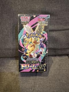 ポケモンカードゲームハイクラスパック メガドリームex 未開封BOXシュリンク有のサムネイル