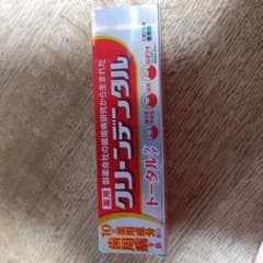クリーンデンタル トータルケア 100g 薬用歯磨き粉のサムネイル