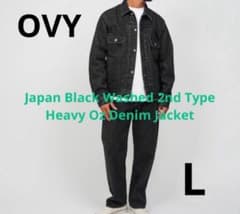 ジャケット・アウター OVY Black Washed 2nd Type Denim Jacket L L］OVY Black Washed 2nd Denim Jacket