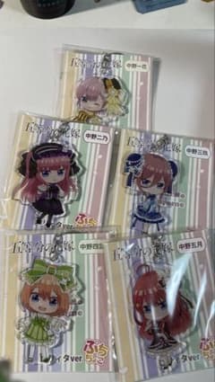 五等分の花嫁 ぷちちょこ アクリルキーホルダー 5種セットのサムネイル